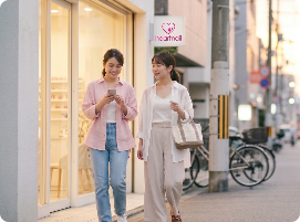 退勤！残業なし！