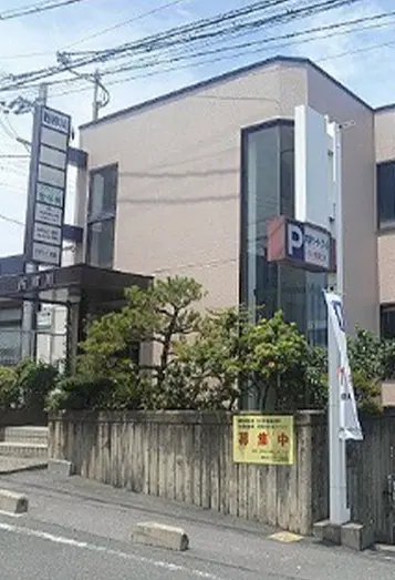 【3】右折してすぐの西柳川ビルが、はあとねいる大津膳所店です。 当店に駐車場はありませんので、お車でお越しの際はお近くの100円パーキングをご利用ください。