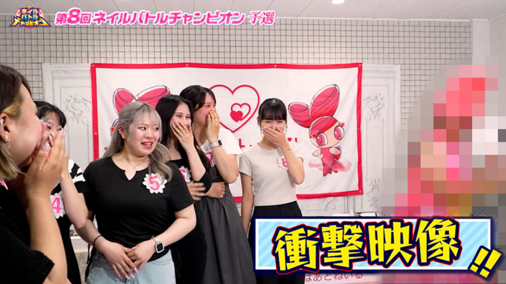 第8回NBC
