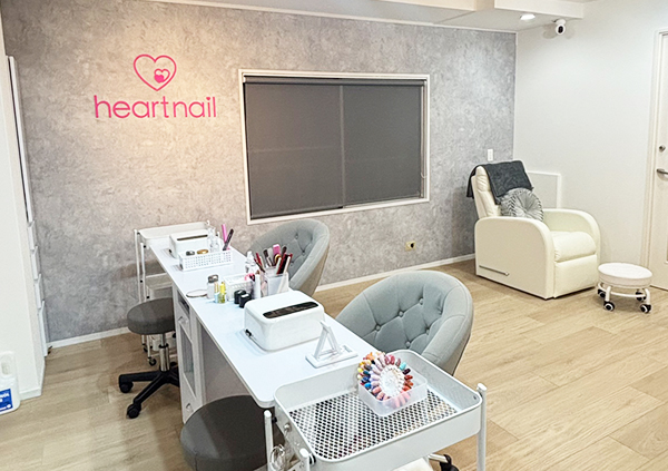 はあとねいる 五反田店