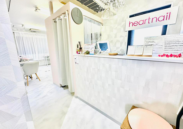 はあとねいる 京橋店